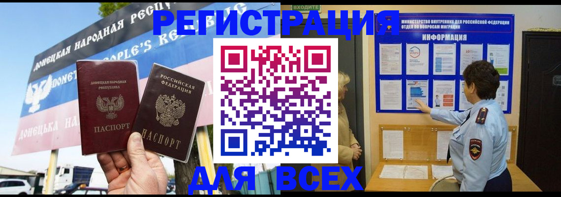 форма 3 в Зернограде